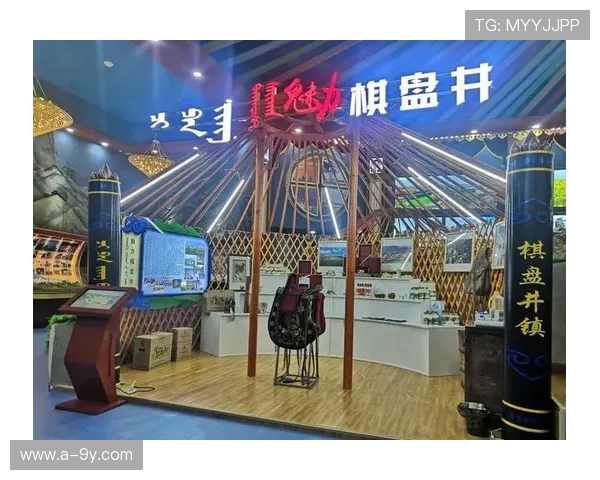 围绕乌海足球场区域深入挖掘城市文化魅力与未来活力发展新势态方向